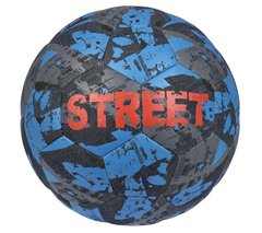 М'яч футбольний вуличний Select Street v22 темно-с