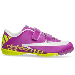Сороконожки обувь футбольная детская SPORT SP-Sport OB-3411-VL размер 30-35 (верх-PU, подошва-RB,фиолетовый-салатовый)