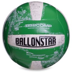 Мяч волейбольный BALLONSTAR LG2355 №5 PU