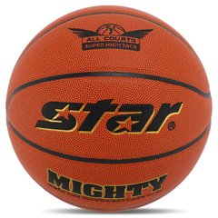 Мяч баскетбольный PU №7 STAR MIGHTY BB4597 (PU, бутил, оранжевый)