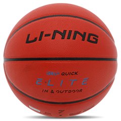 Мяч баскетбольный PU №7 LI-NING ELITE LBQK947-2 (оранжевый)