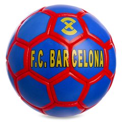 Мяч футбольный MATSA BARCELONA FB-2161 №5