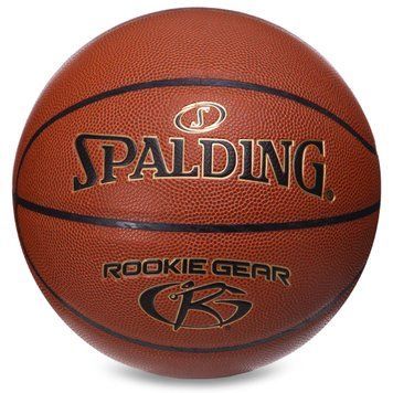 М'яч баскетбольний SPALDING 76950Y ROOKIE GEAR №5 помаранчевий