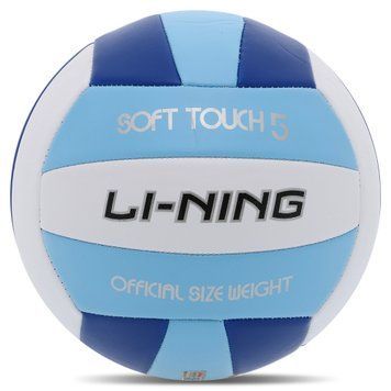 Мяч волейбольный LI-NING LVQK733-1 №5 PVC синий-голубой-белый
