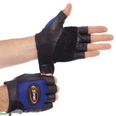 Перчатки для фитнеса и тяжелой атлетики кожаные SPORT WorkOut SP-Sport BC-121 S-L цвета в ассортименте