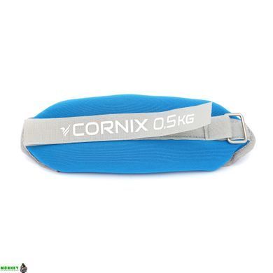 Утяжелители-манжеты для ног и рук Cornix 2 x 0.5 кг XR-0175
