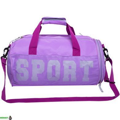 Сумка спортивная Бочонок SP-Sport GA-207 Голубой