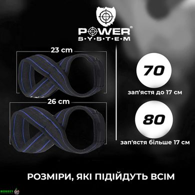 Силові ремені Power System PS-3405 Figure 8 Black/Blue S/M