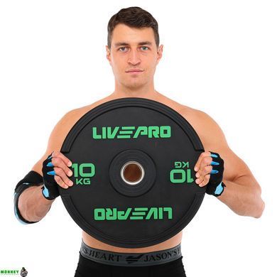 Бамперные диски резиновые Bumper Plates LiveUp LP8331-10 &oslash;50.5мм 10кг черный