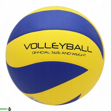 Мяч волейбольный SportVida SV-WX0018 Size 5