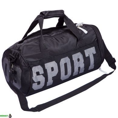 Сумка спортивная Бочонок SP-Sport GA-207 Голубой