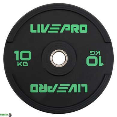 Бамперные диски резиновые Bumper Plates LiveUp LP8331-10 &oslash;50.5мм 10кг черный