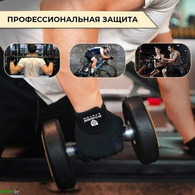 Рукавички для фітнесу і важкої атлетики Power System Ultimate Motivation PS-2810 Black Red Line L