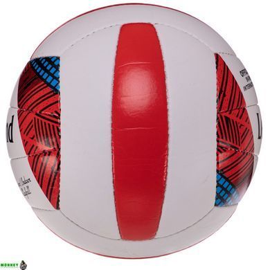 Мяч волейбольный LEGEND VB-3126 Белый-синий №5 PU