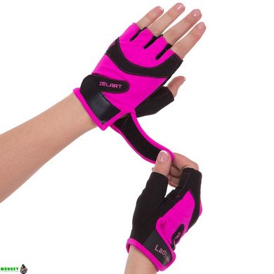 Перчатки для фитнеса и тренировок женские Zelart SB-161729 XS-M цвета в ассортименте