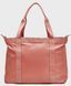 Сумка спортивна UA Studio Tote 21L рожевий Дружина 40,5x31,5x17,5 см