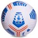М'яч футбольний №5 PU ламін. Клеєний PREMIER LEAGUE 2020-2021 FB-2419 (№5, кольори в асортименті)