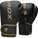 Боксерские перчатки RDX F6 Kara Matte Golden 10 унций (капа в комплекте)