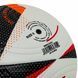Мяч футбольный №5 PU ламин. Клееный SP-Sport FB-9824 (№5, белый-черный)
