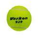 Мяч для большого тенниса Werkon 9575 3шт салатовый