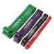 Эспандер-петля Cornix Power Band 7-57 кг (резина для фитнеса и спорта) набор 4 шт XR-0088