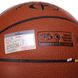 М'яч баскетбольний SPALDING 76950Y ROOKIE GEAR №5 помаранчевий