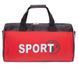 Сумка спортивна SP-Sport SPORT GA-04-2 Чорний
