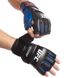 Рукавиці для змішаних єдиноборств MMA шкіряні SP-sport UFC08 S-XL кольори в асортименті