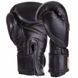 Боксерські рукавиці шкіряні UFC PRO Prem Hook & Loop UHK-75051 18 унцій чорний