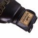 Боксерські рукавиці шкіряні UFC PRO Prem Hook & Loop UHK-75051 18 унцій чорний