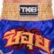 Шорты для тайского бокса и кикбоксинга TOP KING TKTBS-049 Красный XL