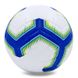 Мяч для футзала PREMIER LEAGUE 2018-2019 FB-7272 №4 PVC клееный белый-салатовый