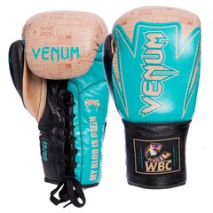 Перчатки боксерские кожаные професиональные на шнуровке VNM Hammer Pro VL-2021 10-14 унций бирюзовый-золотой-черный