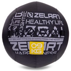 Мяч для кроссфита набивной в кевларовой оболочке 9кг Zelart FI-2637-9 (MD1293-9) (PVC, PP, резина, наполнитель-метал. гранулы, d-35см, черный)