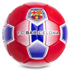 М'яч футбольний BARCELONA BALLONSTAR FB-0760 №5