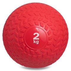 Мяч набивной слэмбол для кроссфита рифленый Record SLAM BALL FI-5729-2 2кг (PVC, минеральный наполнитель, d-23см, красный)
