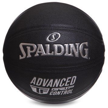 М'яч баскетбольний SPALDING 76871Y ADVANCED TF CONTROL №7 чорний