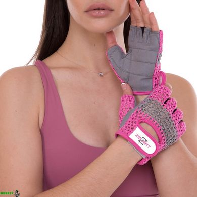 Перчатки для фитнеса и тренировок женские Zelart SB-161954 размер XS-M розовый-серый