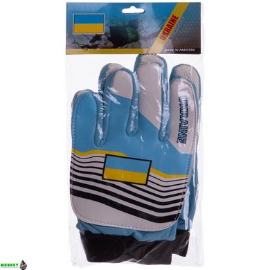 Воротарські рукавиці дитячі UKRAINE BALLONSTAR FB-0028-14 розмір 5-8 кольори в асортименті
