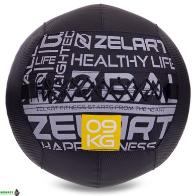 М'яч набивний для кросфіту волбол WALL BALL Zelart FI-2637-9 9кг чорний