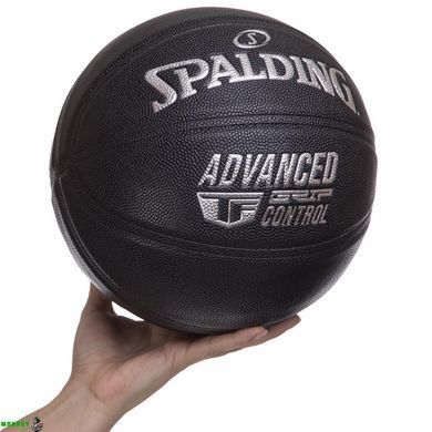 Мяч баскетбольный SPALDING 76871Y ADVANCED TF CONTROL №7 черный