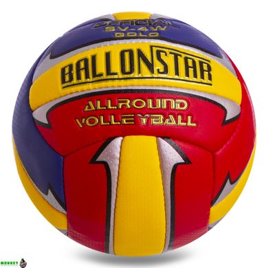 М'яч волейбольний BALLONSTAR LG2078 №5 PU