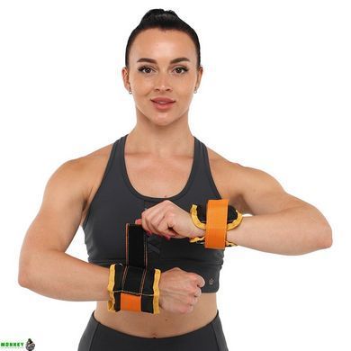 Утяжелители-манжеты для рук и ног Zelart ZA-2072-4 2x2,0кг желтый