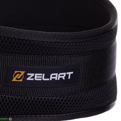 Пояс атлетичний посилений регульований Zelart FI-2634-115 ширина-16см довжина-115см чорний
