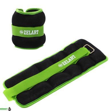 Утяжелители-манжеты для рук и ног Zelart FI-2502-2 Желтый 2x1кг