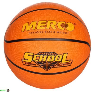 М'яч баскетбольний Merco School basketball ball, No. 5