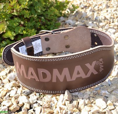 Пояс для тяжелой атлетики MadMax MFB-246 Full leather кожаный Chocolate brown L