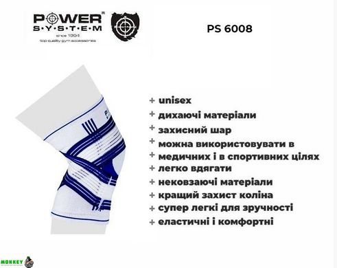Наколінник спортивний Power System Knee Support Pro PS-6008 Blue/White S/M