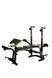 Набор Besport PowerPro 109кг с прямым грифом и скамьей WB-004