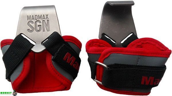 Крюки для тяги на запястье MadMax MFA-330 Lat Hooks Antic silver/Grey/Red